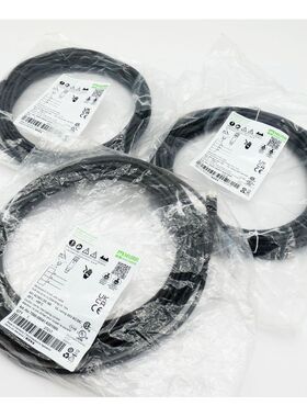 3x Murr Elektronik 7000-08041-6301000 PUR 3x0,25 Verbindungs