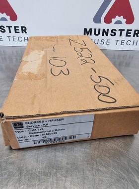 Endress Hauser CxM 2x3 Service Kit | 51500320