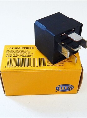 Hella 4RD007.794-021 Wechsler-Relais 12V DC - unused/OVP-