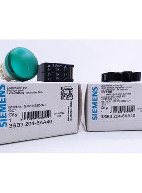 2x Siemens 3SB3 204-6AA40 Leuchtmelder E:02 -unused/OVP-
