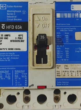 Interruptor Automtico CutlerHammer HFD3035 HFD 35A 600V 3 Po