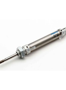 Festo DSN-16-50-PPV DSN1650PPV 14535 p max: 10bar Normzylind