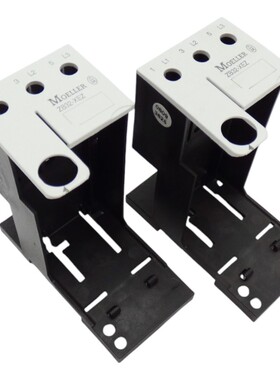 2x Moeller ZB32-XEZ ZB32XEZ Einzelaufstellung Motorschutzrel