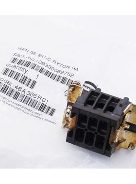 Harting HAN 6E-BU-C Ryton R4 09330062752 -unused/OVP-