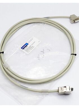 Schunk GAS-342863 30701130 Messsystemkabel Verl?ngerung ECO