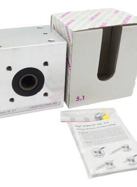 Leantechnik AG lean SL 5.1 lean SL5.1 Zahnstangengetriebe -u