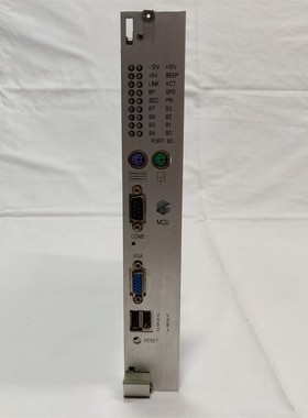 Gaitronics Advance Smart Series MCU PN: 69440-101