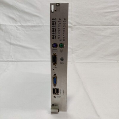 Gaitronics Advance Smart Series MCU PN: 69440-101