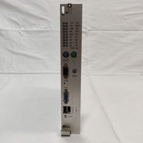 Gaitronics Advance Smart Series MCU PN: 69440-101