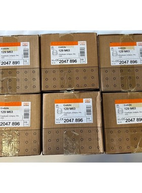 OBO Bettermann Endtüllen 129 M63 / 2047 896 / 6VE= 150 Stü