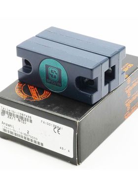 2x Schmersal BP 22/1 N(S) BP22/1N 1057435 Magnetschalter -un