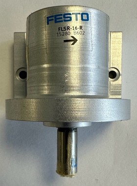 Festo Freilauf / FLSR-16-R / 15280 / Neu ohne OVP