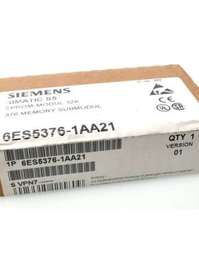 Siemens SIMATIC S5 EPROM-Modul 32KB | 6ES5 376-1AA21 | E:01