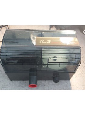 Xtralis Icam ILS1 检测器提供