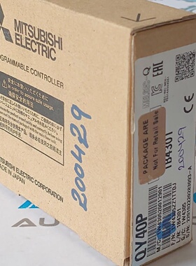 1PC Nouveau Module De Sortie PLC Mitsubishi MELSECQ Unit QY4