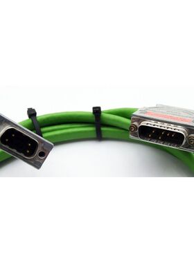 Siemens SIMATIC 6XV1850-0BH20 Steckleitung 2m -unused-