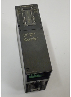 HELMHOLZ 700-158-0AD02 PROFIBUS DP/DP COUPLER
