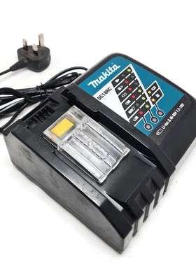 Makita DC18RC Lithium Ion Rapid Optimale Ladeger?t. 18 Volts
