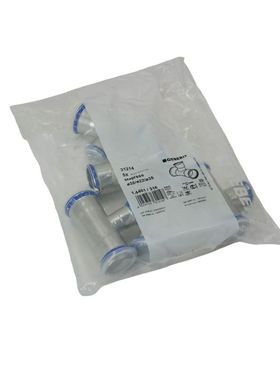 5x Geberit Mapress 31214 T-Stück ?35/?22/?35 1.4401/316 -un