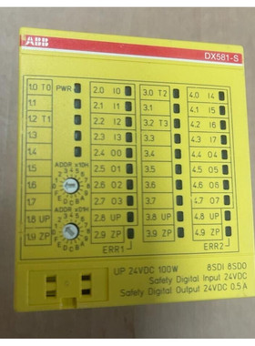 ABB - DX581-S A8 - 1SAP284100R0001 - Safety Digital input/Ou