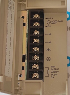 Nouveau Module DAlimentation Omron C200HWPA204R C200HW PA204