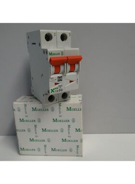 Moeller PLSM-B10/2-DW 244903 -unused/OVP-