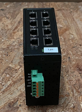 Murr?Elektronik – TREE?8TX?Metal (58152) – 8-Port Unmanage