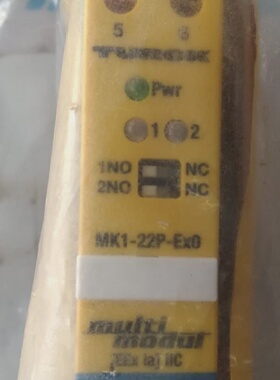 1Pz Nuovo Turck MK122PEX024Vdc Modulo Multi 7505643 Senza Sc