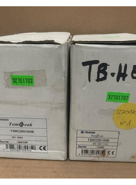 TERASAKI TemBreak - T2MC25D10NB - Motor 110V DC for 160/250