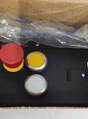 EUCHNER MGBL2ARAAA2A1M105797 SAFETY SWITCH UNICODE 105797  V