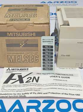 三菱FX2N4ADMELSECF4通道分析输入模块FX2N4AD供应24VDC