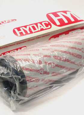 Hydac 1263052 Rcklauffilter 1300 R 005 BN4HC  Filterelement