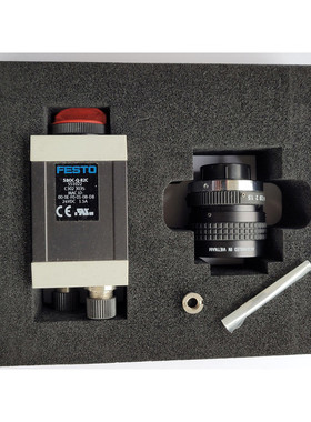 FESTO SBOC-Q-R2C 551022 Komp. Kamerasys. - NEU - worldwide s