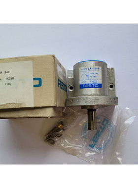 FESTO FLSR-16-R 15280 Freilauf - NEU/OVP - wolrdwide shippin