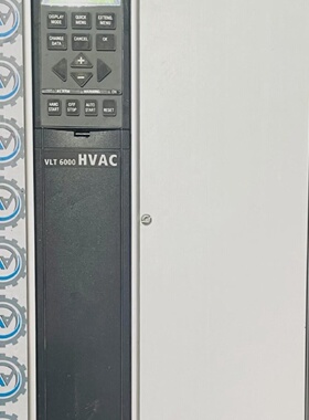 Inversor Danfoss VLT6016HT4C20STR3DLF00A00C0