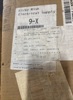 全新!! STI MS46SR-30-1570-R-FP-CX1 MINISAFE 灯罩/电缆**数量