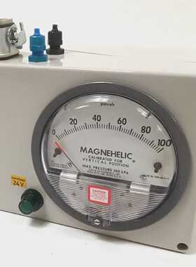 BRIEM MD 2011B Messgert Differenzmessgert 24V Kontrollampe