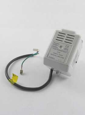 DRAYTON 27133 679E314  14L015 3WEGEVENTIL MOTOR *
