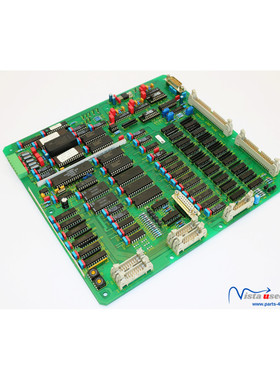Vemag 871.360.005 | 871.360.105 Portioner Control Panel Main