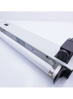 Rittal SZ 4138.942 SZ4138.942 -unused/OVP- Systemleuchte