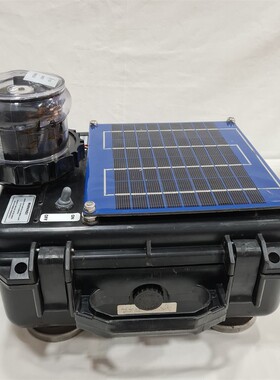 Mcdermott LED Barge Navigation Licht Typ Bgled Case. Hergest