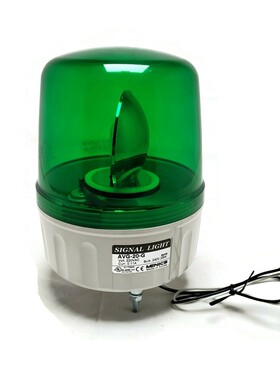 Menics AVG-20-G. Green Strobe Light. Made in Korea