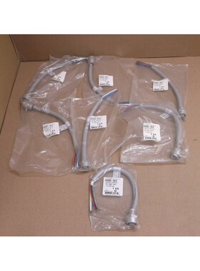 DN5000-0010 Brad Harrison NEW In Box DeviceNet 1' MC 5P Fema