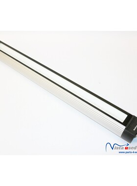 Waldmann MQAL 48 N Aufbauleuchte MACH LED PLUS 113075000-005