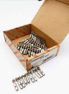 8x Weidmüller 0368800000 Q 10 SAK4 Querverbinder -unused-