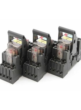 3x Siemens LZS:PT78740 Relaissockel + LZX:PT570730 Steckrela