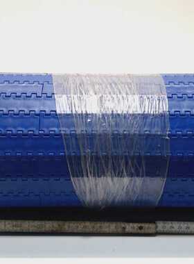 Habasit Blau Lebensmitteltransportband 350mm  L 25m  B 30 cm