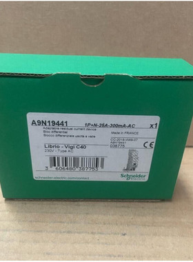 Schneider Electric Librio - Vigi C40 - A9N19441 - Adaptable