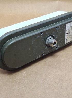 Iridium Aktive Antenne Typ AD511. Versand Durch Fedex/DHL