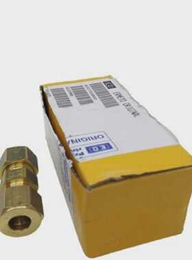 5x Parker G12SMS Ermeto Messing Gerade Edelstahl Hydraulisch